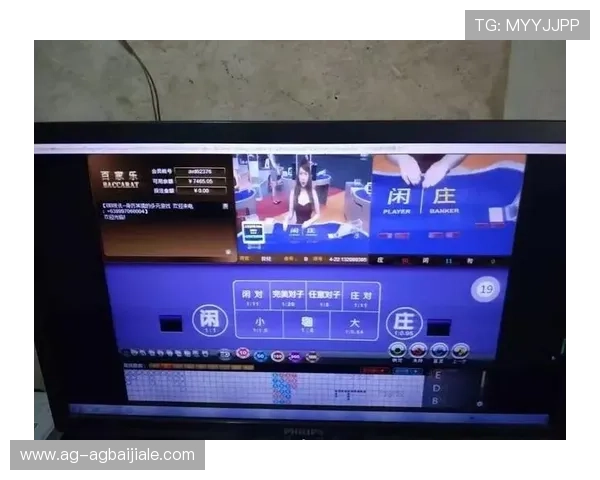 澳门百家乐官网电脑版多平台兼容，随时随地畅享百家乐游戏乐趣