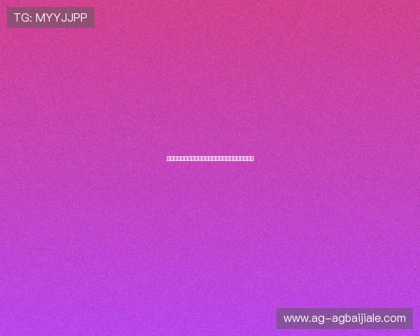 真人网站交友的最新趋势分析把握时代脉搏提升交友体验