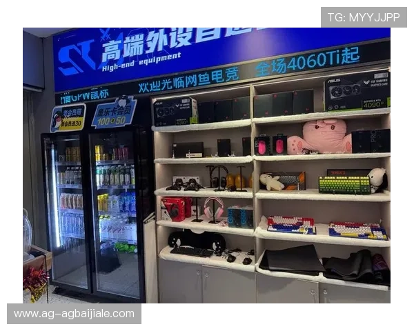 选择ag电游厅官网，体验专业的游戏环境和贴心的客户服务，尽情享受娱乐时光